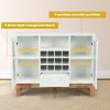 Wood Wine Storage Cabinet Sideboard Console Buffet Server