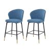 Counter Height Bar Stools Set of 2, Jacquard Upholstered Bar Chairs, Metal Footrest and Frame for Kitchen,Dining Room,28"H Seat Height , Blue